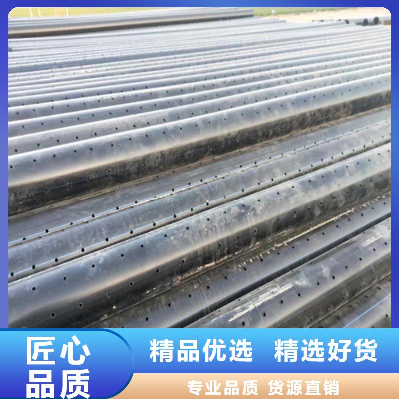 集束管口碑好