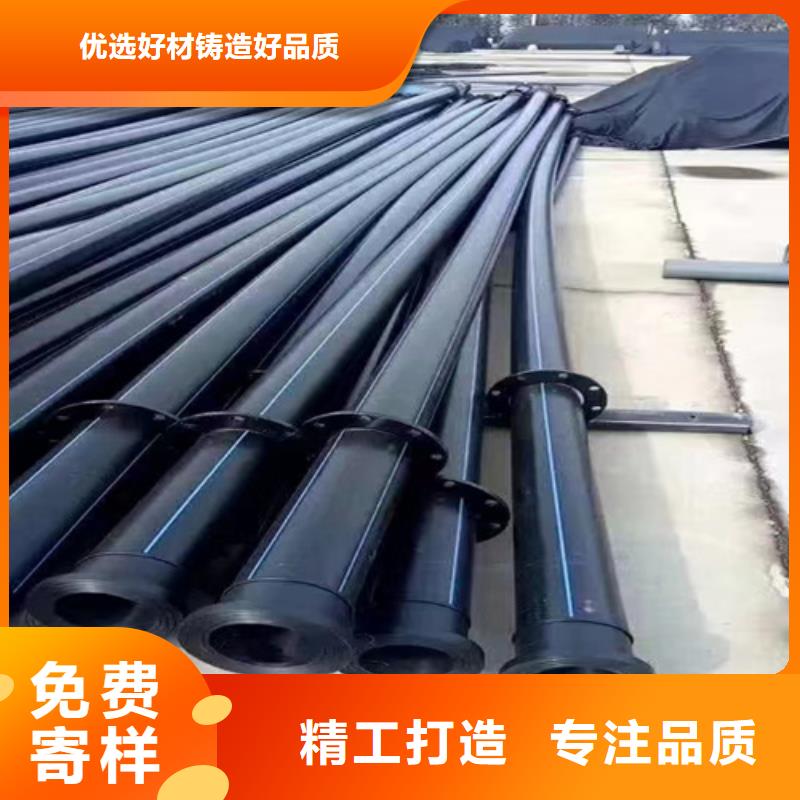 pe給水管90價格
