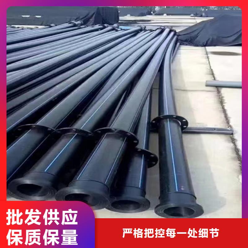 pe給水管90來電咨詢