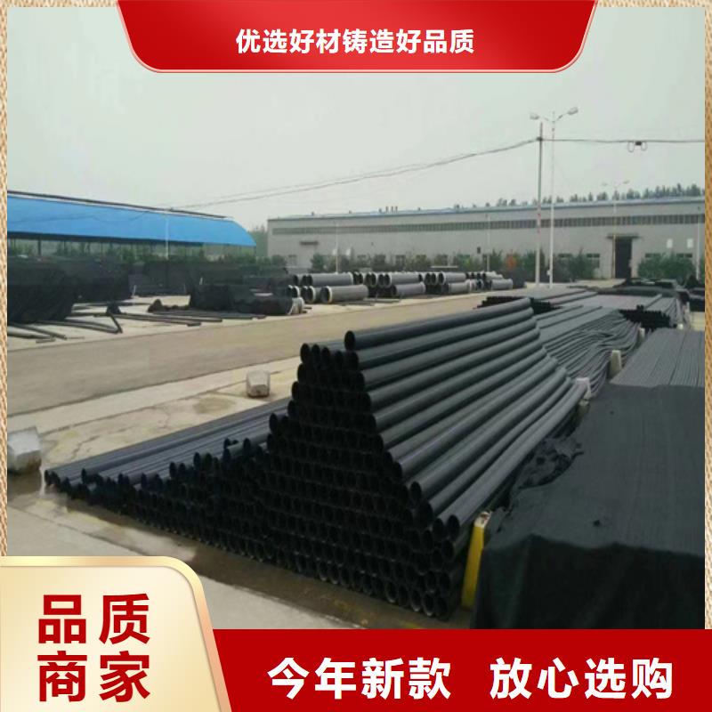 七孔集束管怎么接接頭免費拿樣