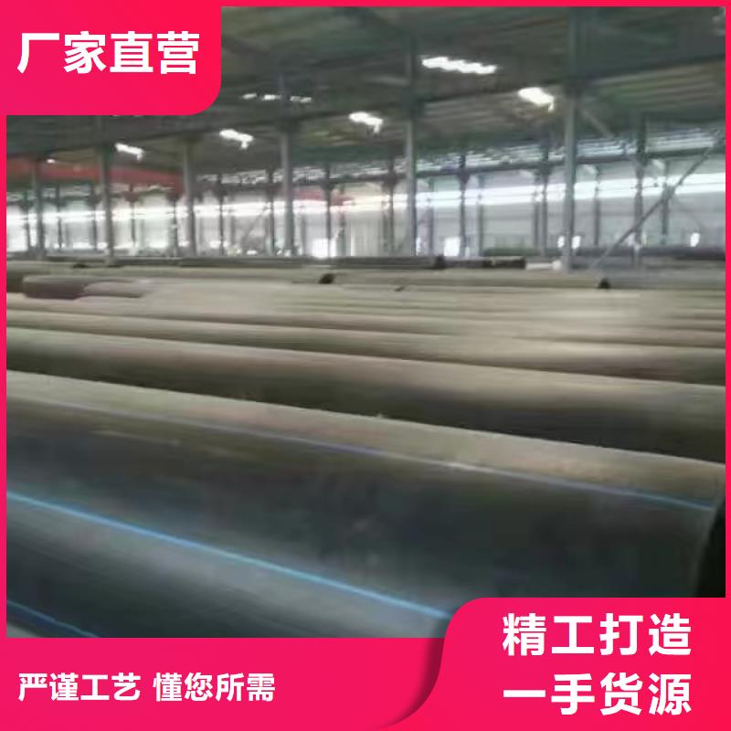 鋁塑集束微管型號全