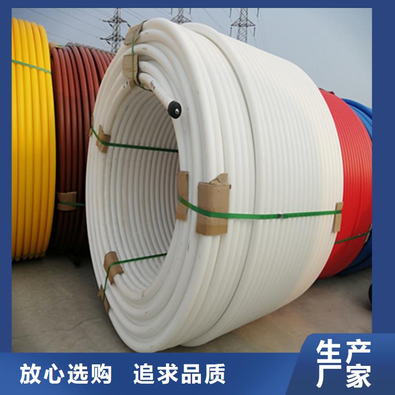 pe給水管品牌排行榜全國發(fā)貨