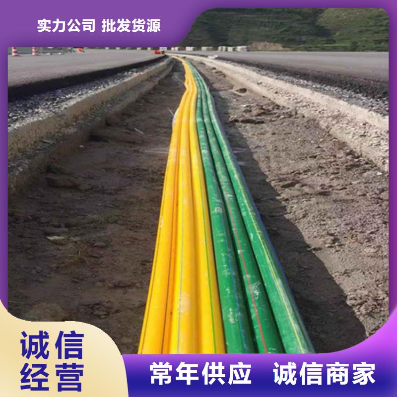 pe給水管連接方式工廠直銷