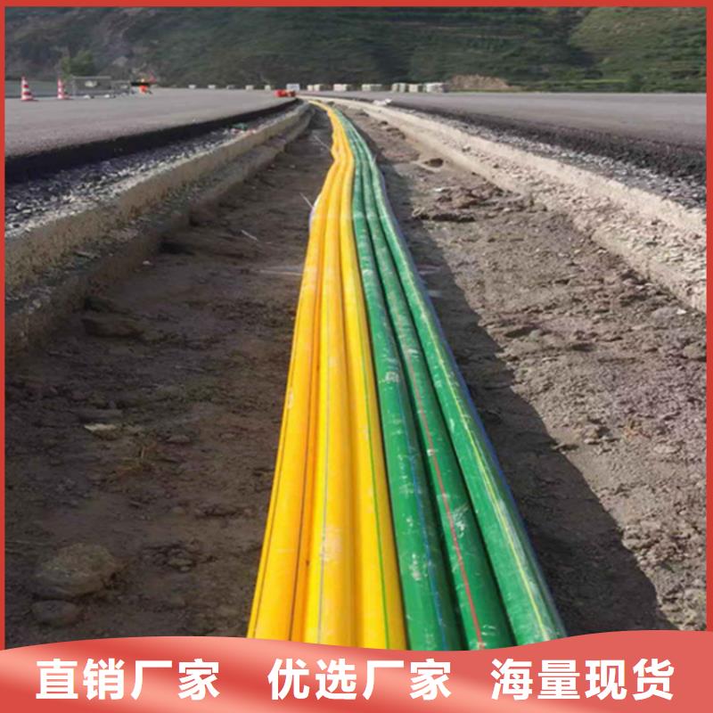 pe給水管規格型號尺寸對照表采購