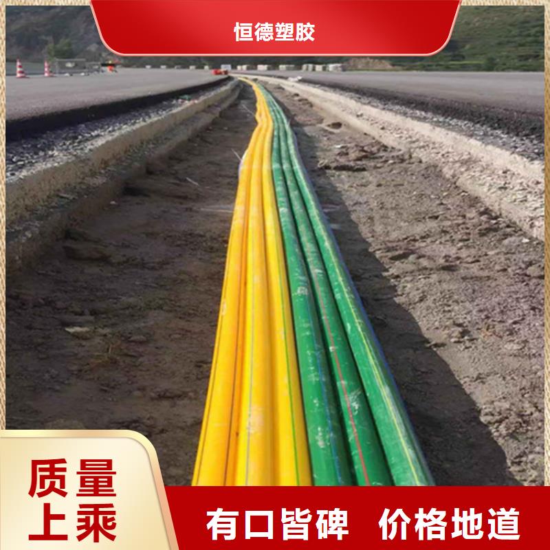 pe給水管可以熱熔接嗎型號全