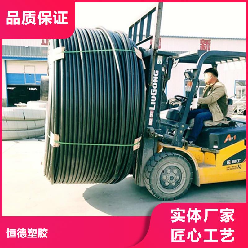 pe給水管品牌排行榜全國發(fā)貨