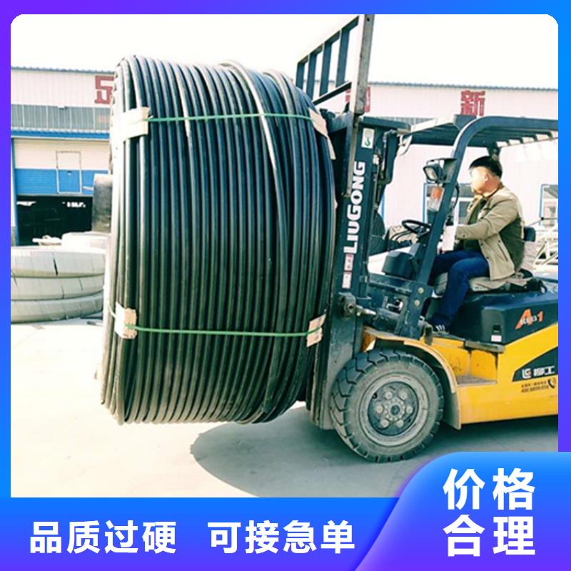 pe給水管可以熱熔接嗎庫存充足