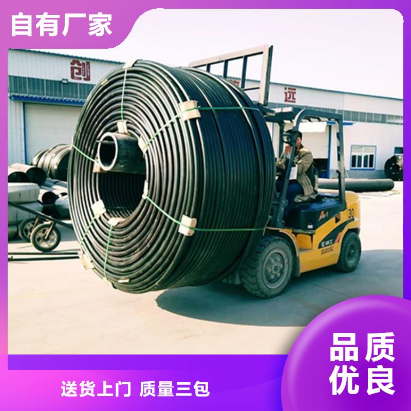 pe給水管品牌排行榜全國發(fā)貨