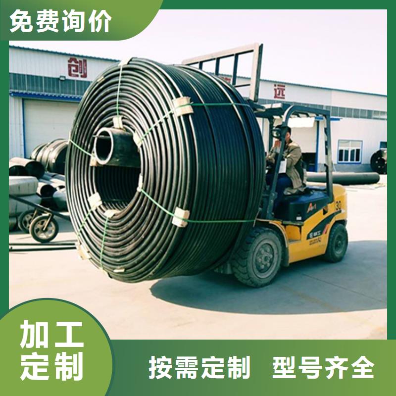 pe給水管規格型號尺寸對照表采購