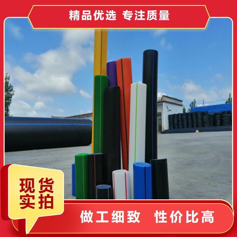 pe給水管品牌排行榜全國發(fā)貨