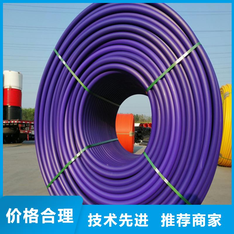 pe給水管品牌排行榜全國發(fā)貨