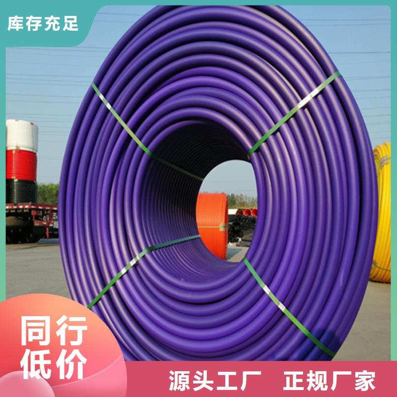 pe給水管連接方式施工隊伍