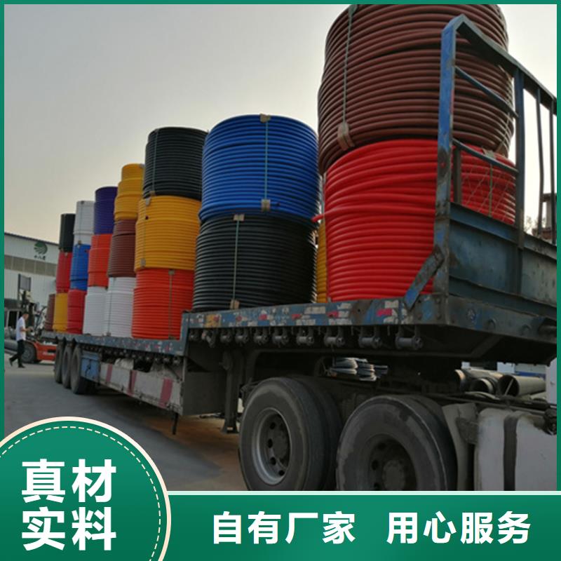 pe給水管可以熱熔接嗎型號全