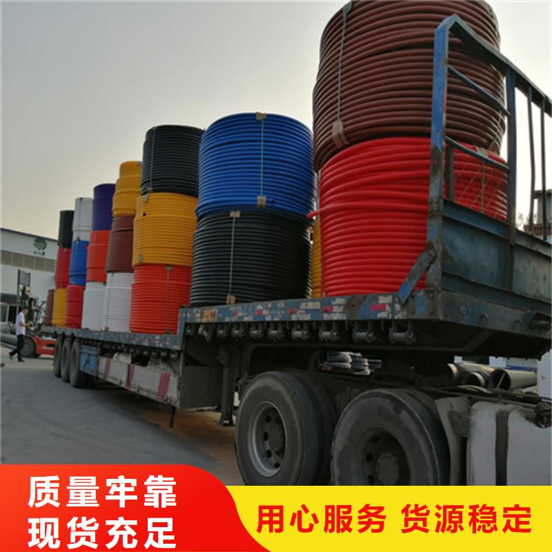 pe給水管品牌排行榜全國發(fā)貨