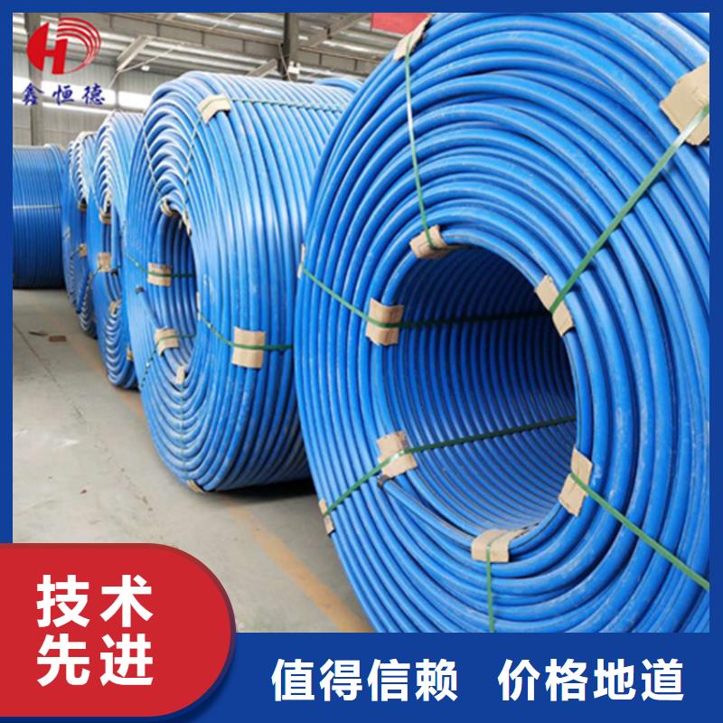 pe給水管規格型號尺寸對照表采購