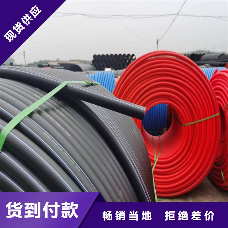 pe給水管連接方式施工隊伍