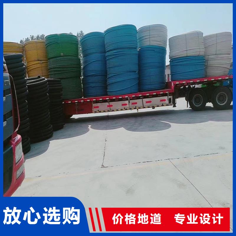 pe給水管型號與規格制造廠家