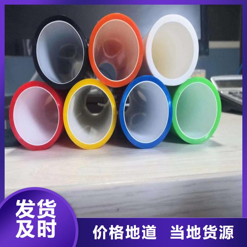pe給水管可以熱熔接嗎庫存充足
