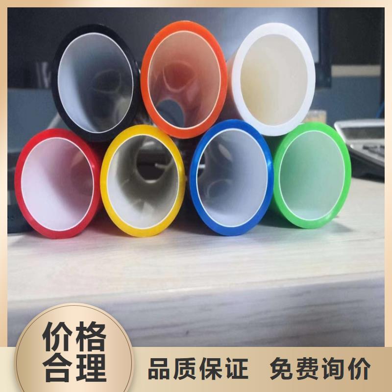 pe給水管90質量可靠
