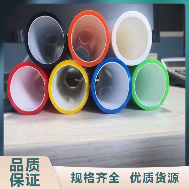 pe硅芯管廠家價格實惠