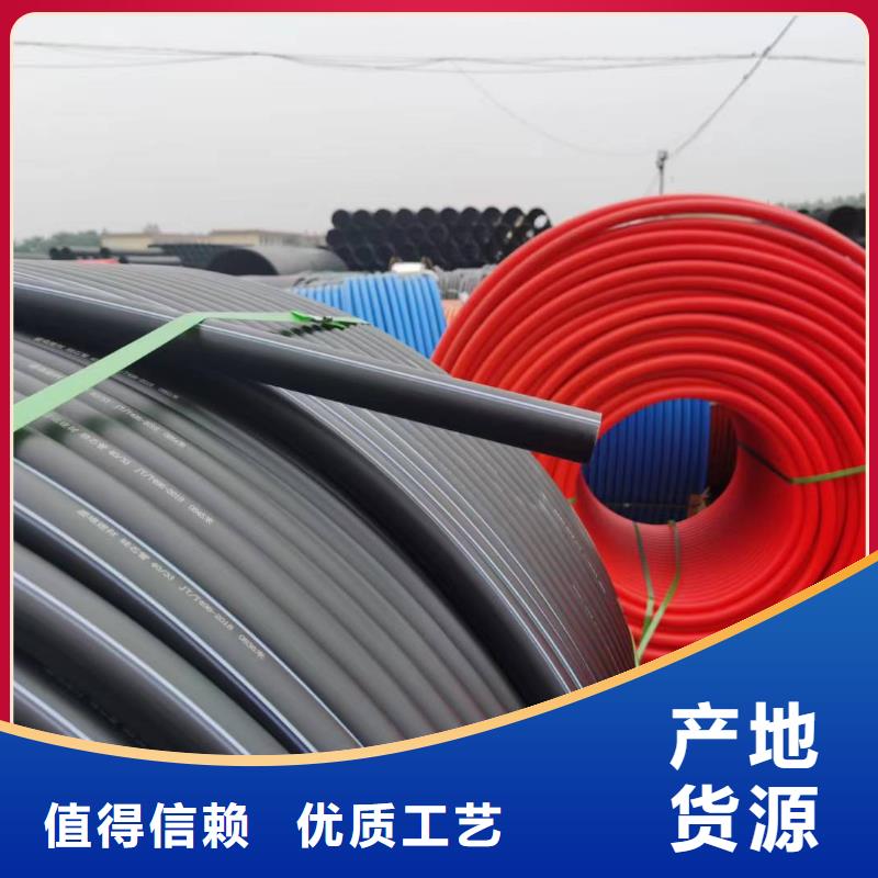 pe給水管材采購