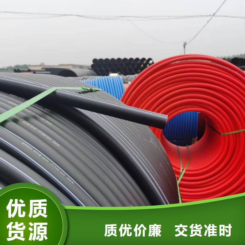 硅芯管規格型號廠家