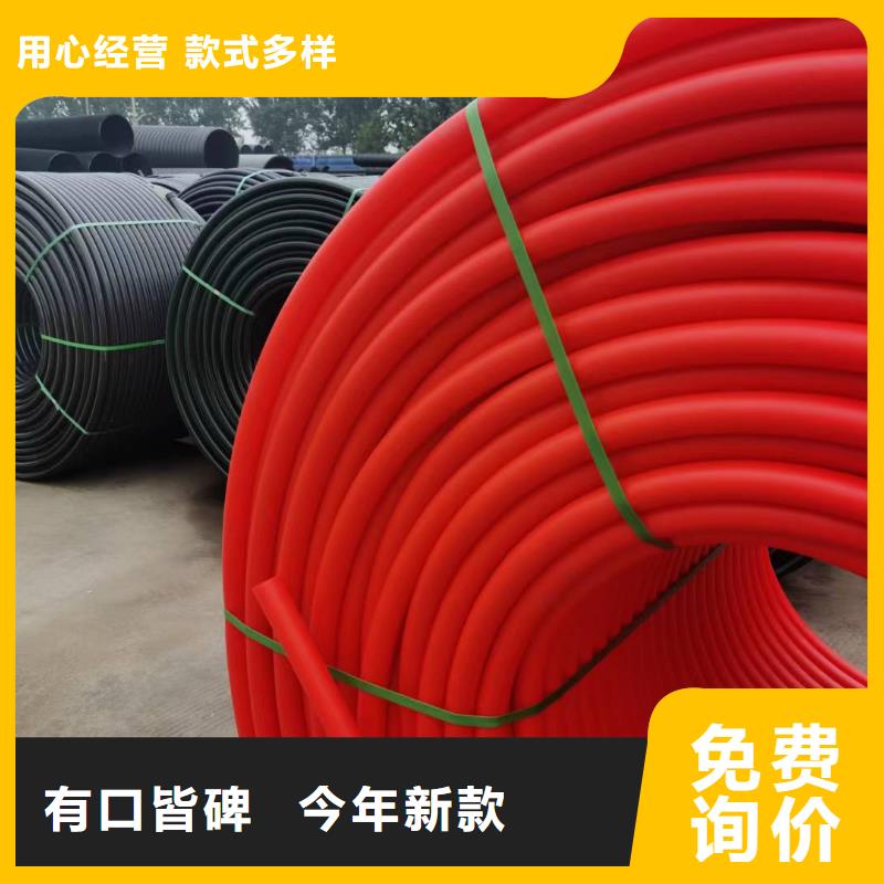 pe給水管型號與規格在線報價