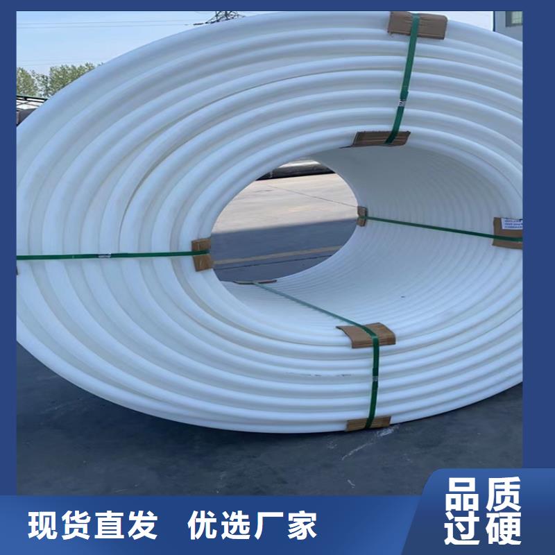 pe給水管品牌排行榜全國發(fā)貨