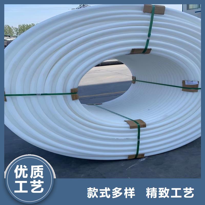 硅芯管40價格優(yōu)惠
