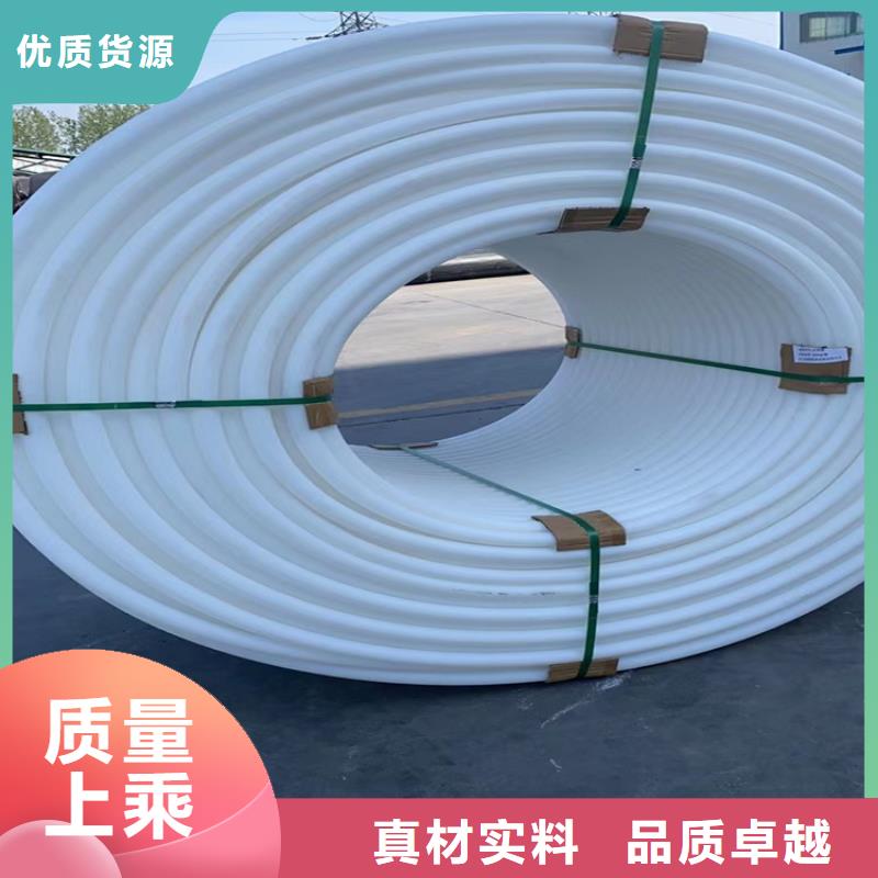硅芯管型號免費咨詢