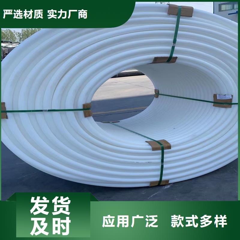 硅芯管型號規格