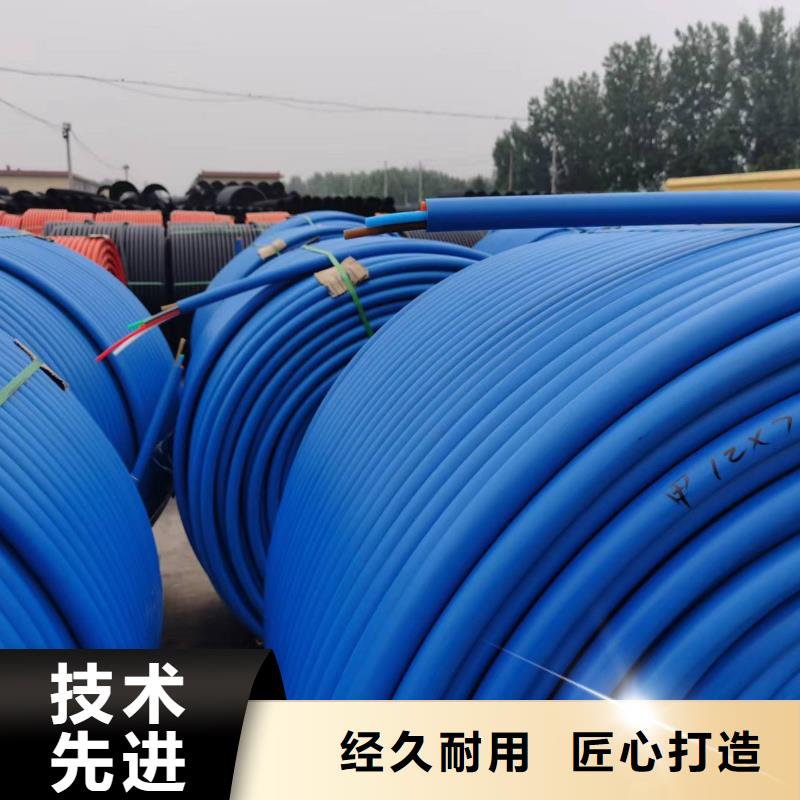 硅芯管規格型號廠家