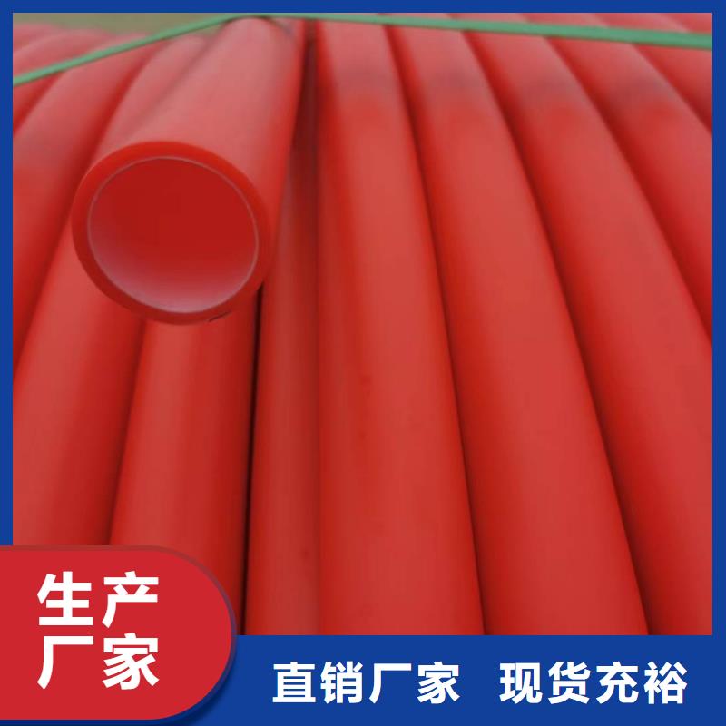 硅芯管規格型號廠家