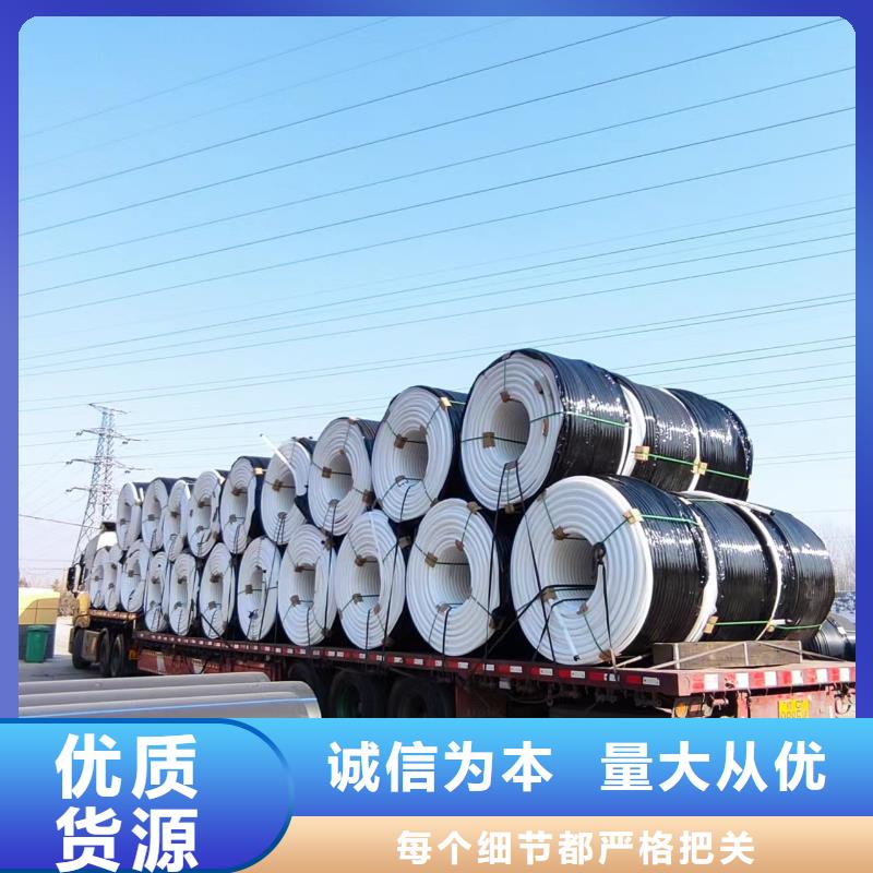pe給水管可以熱熔接嗎型號全