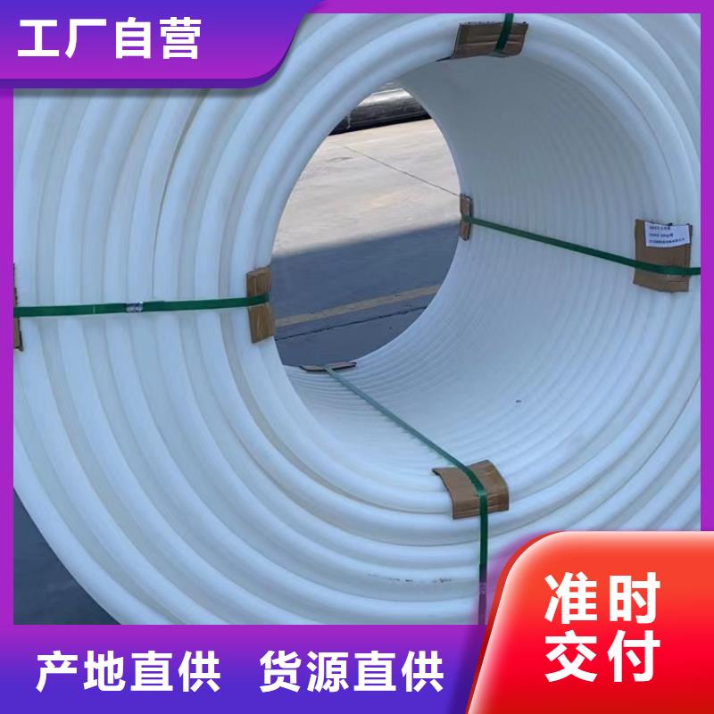 pe给水管规格型号尺寸对照表厂家