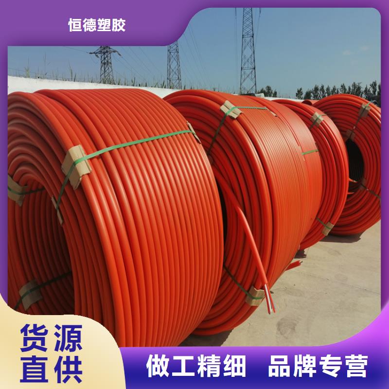 pe給水管型號與規格制造廠家