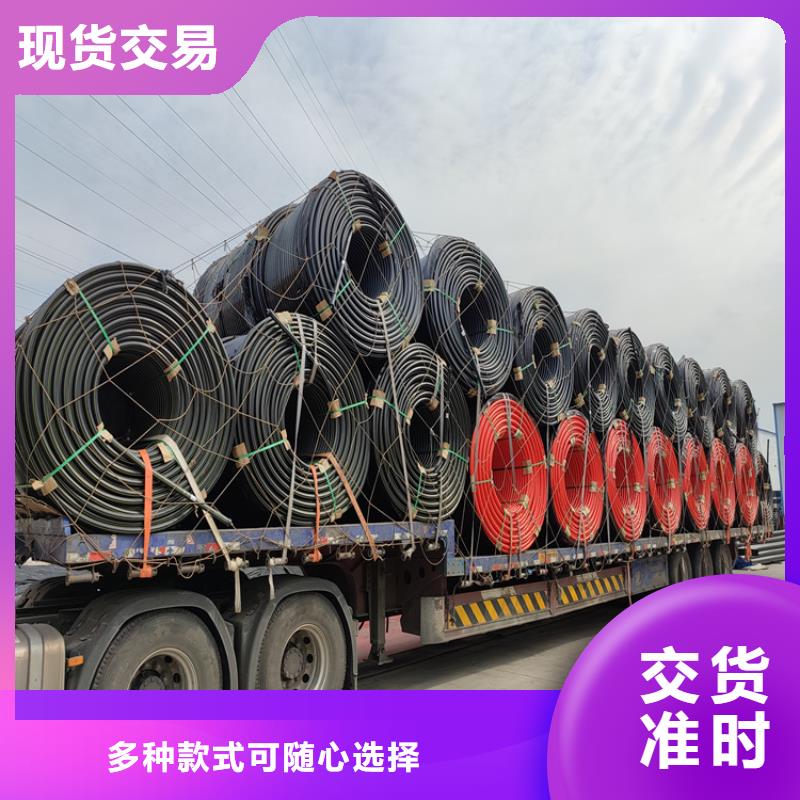 硅芯管型號免費咨詢