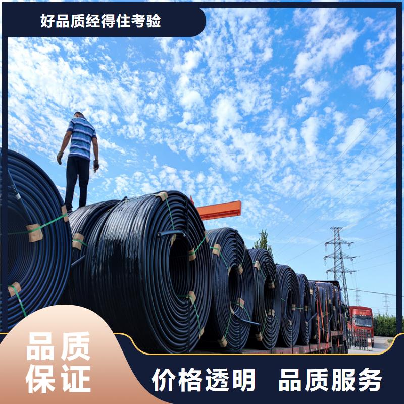 pe給水管可以熱熔接嗎庫存充足