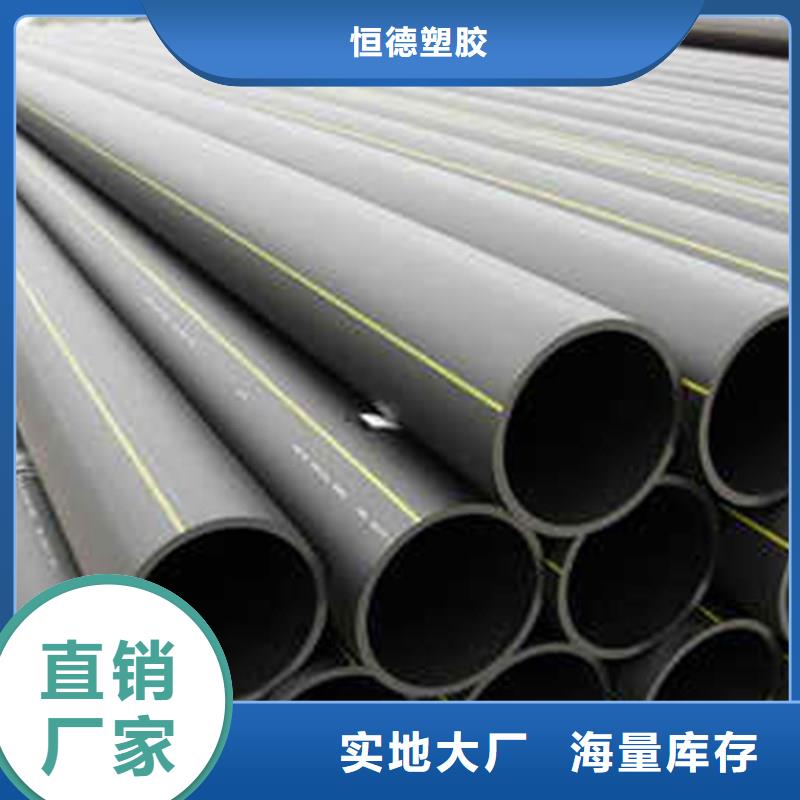 上拉管和下拉管是什么來圖定制