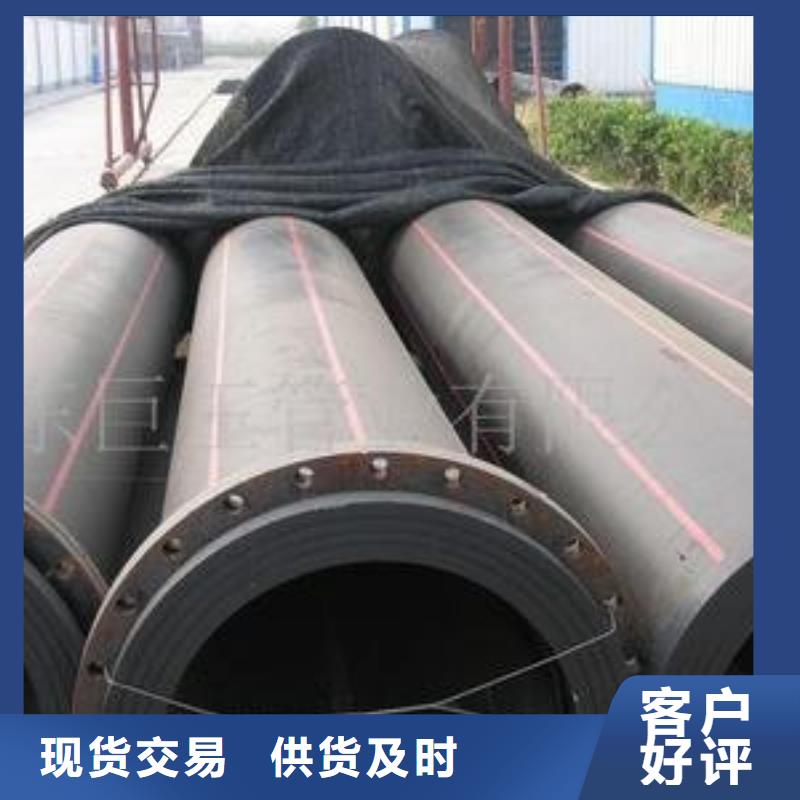 燃氣管用什么管優惠報價