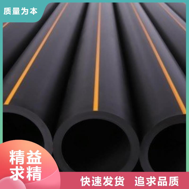 燃?xì)夤艿腊惭b規(guī)范本地廠家
