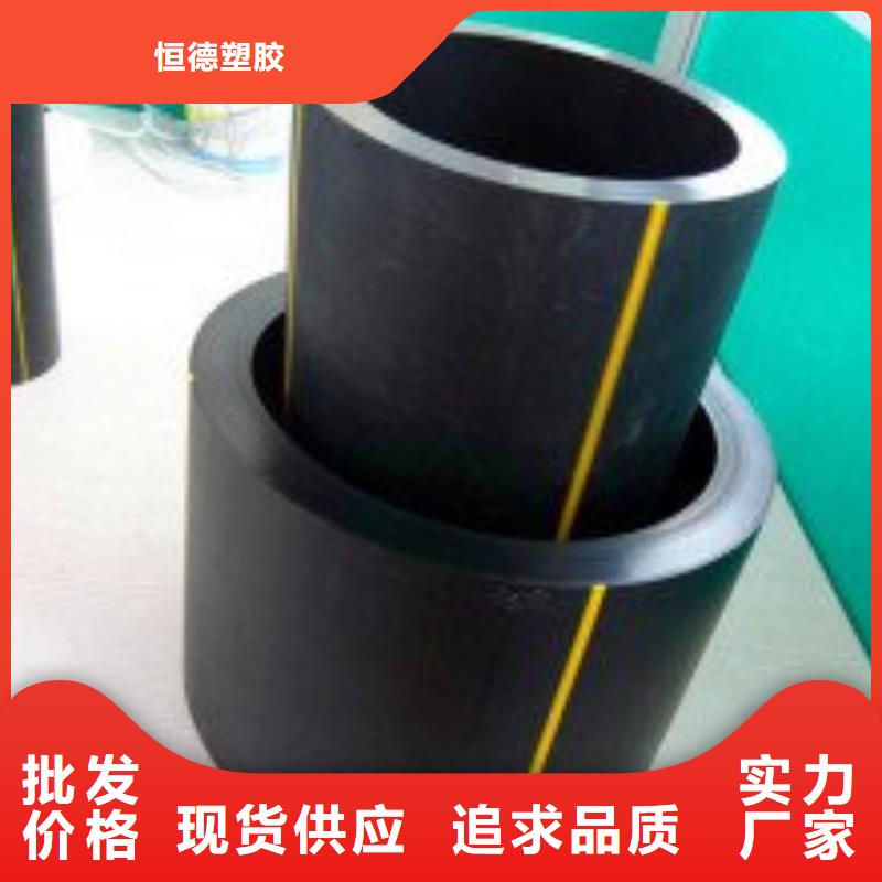 地埋燃氣管道安裝規范在線報價