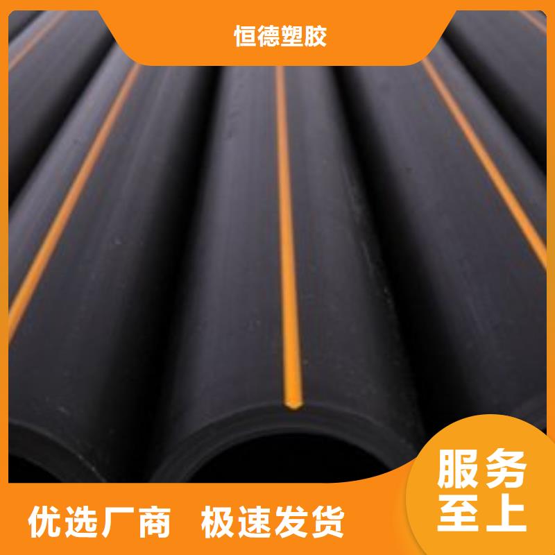 燃氣管道安裝規范歡迎電詢