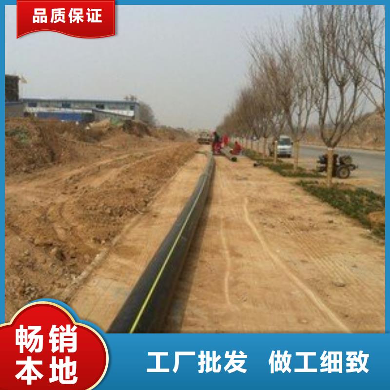 燃气管道施工与安装要求放心选择
