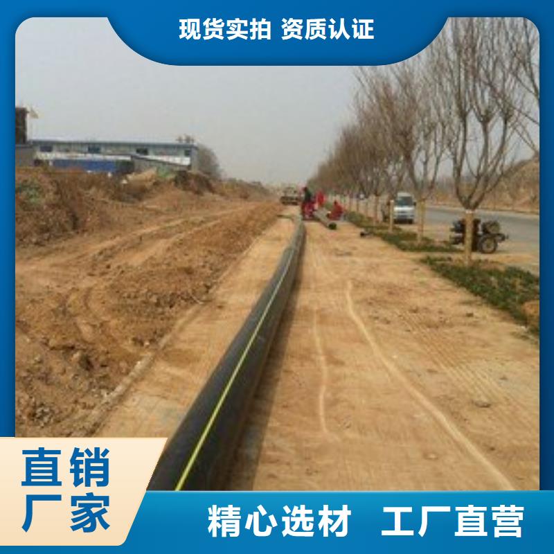 燃氣管接頭安裝視頻暢銷全國