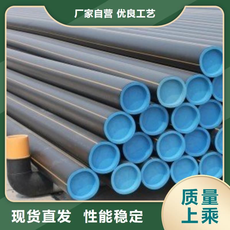 pe燃氣管可以做自來水管嗎廠家直供