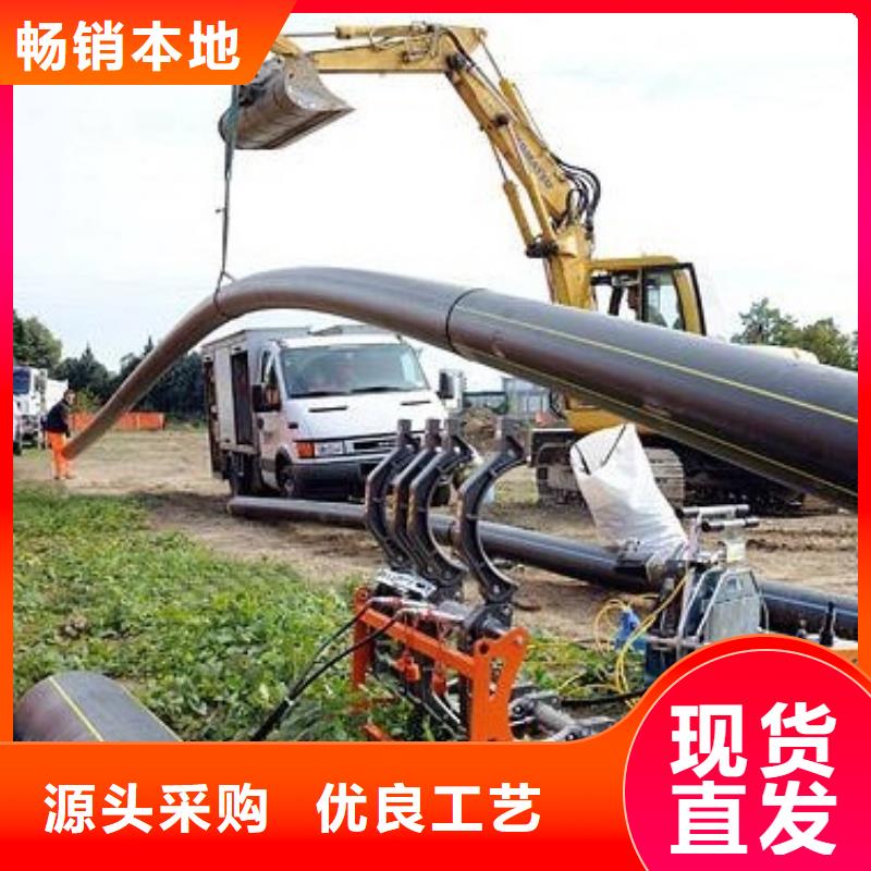 燃氣管用什么管優惠報價