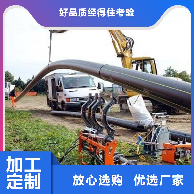 pe燃氣管道多少錢一米批發價