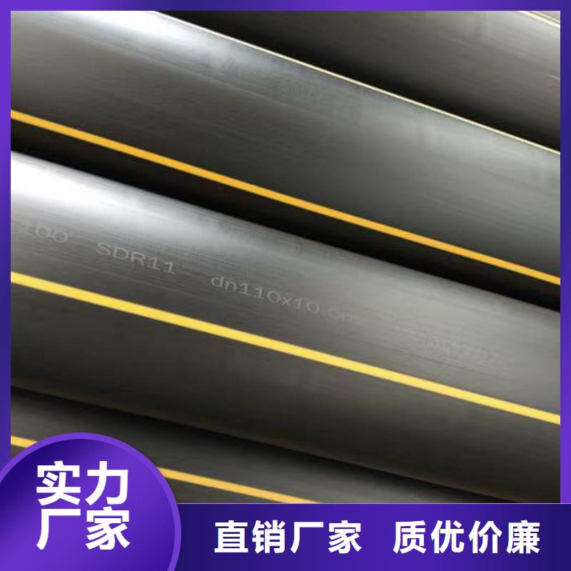 燃氣管接頭安裝視頻性價比高