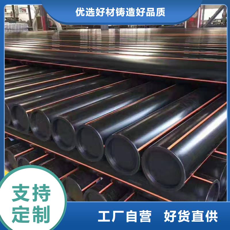 燃氣管用什么管優惠報價